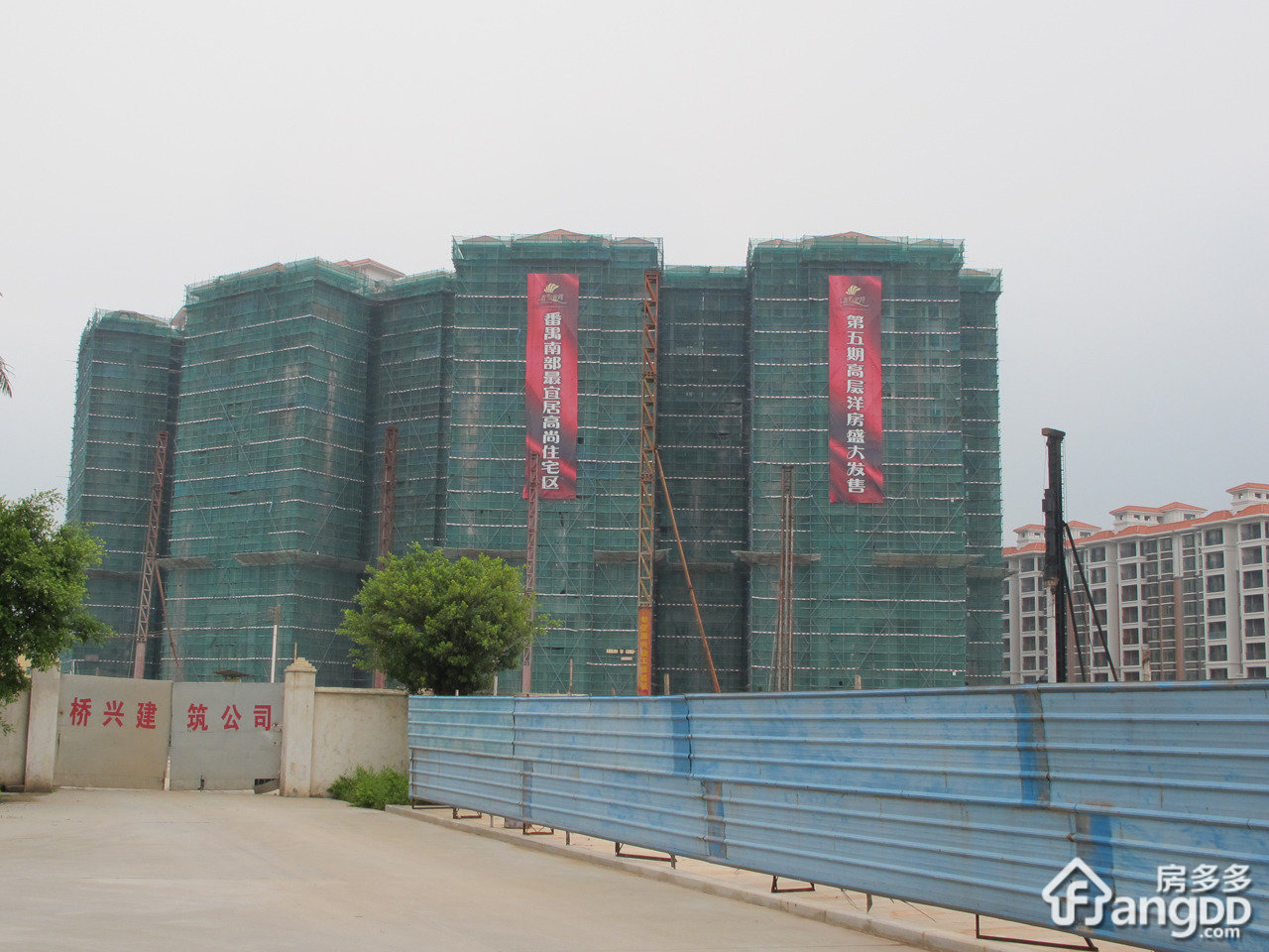 城南故事小区图片