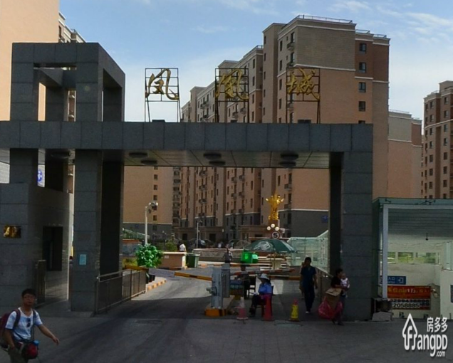凤凰城小区图片