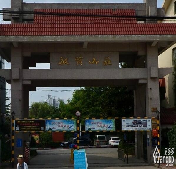 敬贤山庄小区图片