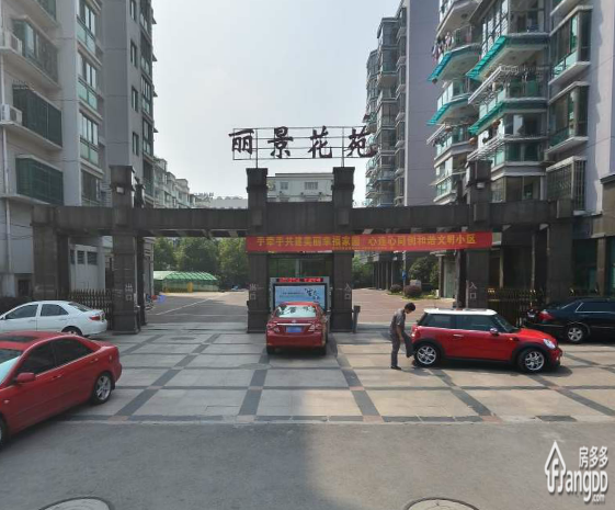 上江花苑小区图片