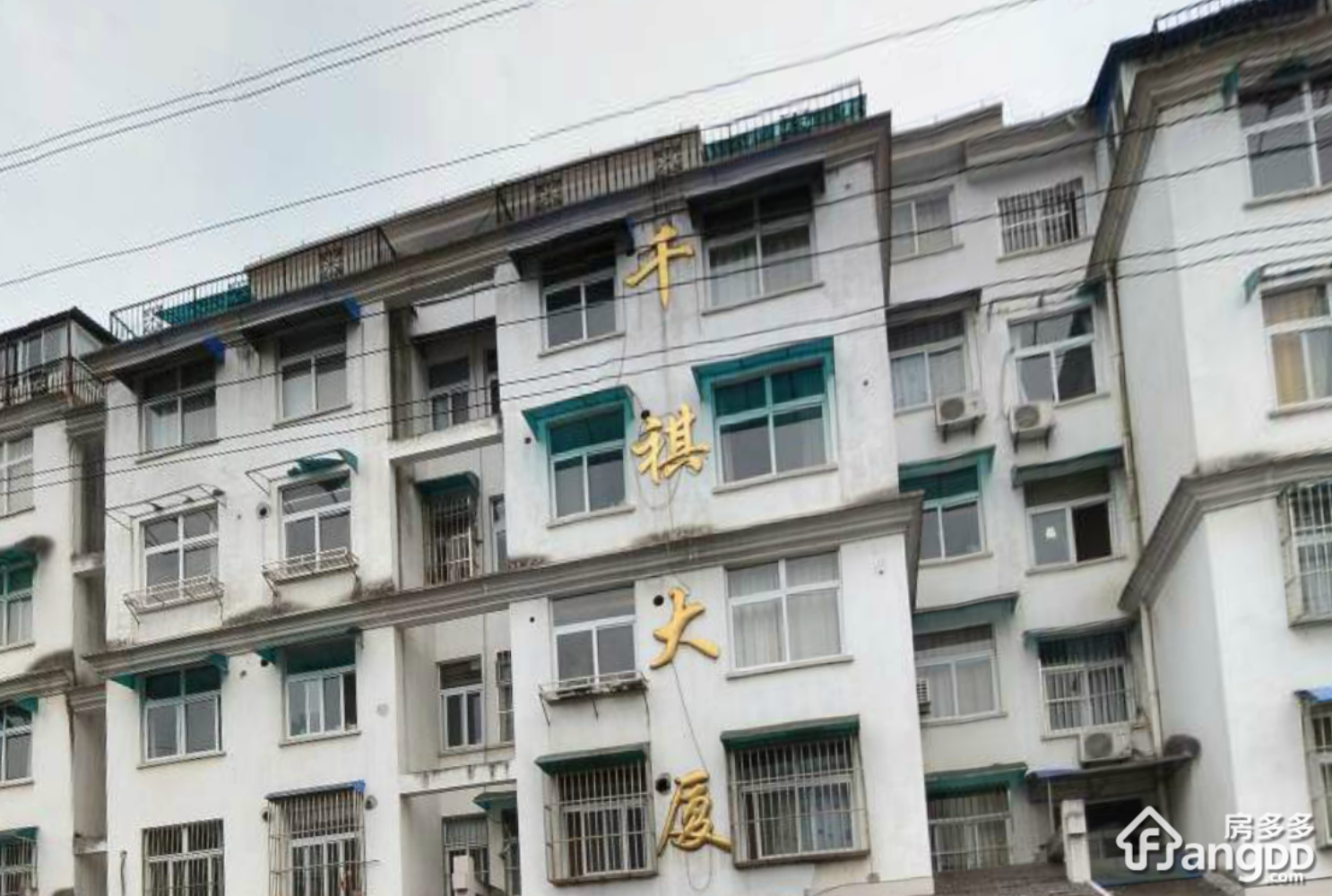 千祺大厦小区图片