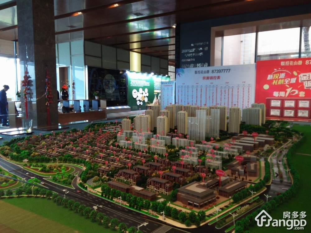 联投花山郡住宅小区图片