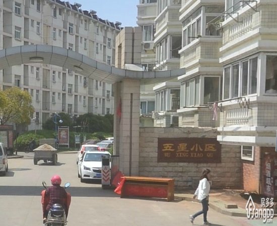 五星小区小区图片