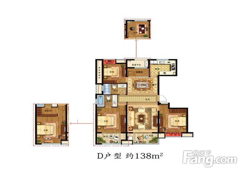 宁波4室2厅2卫138㎡-绿地海外滩户型图-宁波房多多