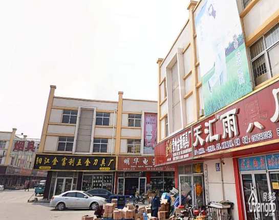 临沂国际家纺城小区图片