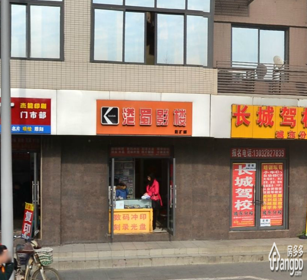 经华南路小区图片