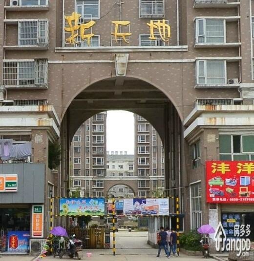 新天地(颍州区)小区图片