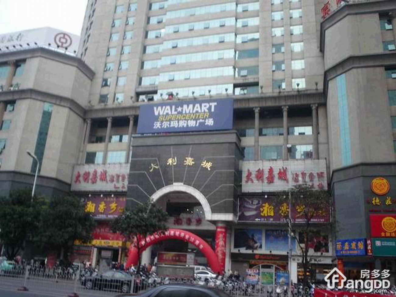 大利嘉城B区小区图片