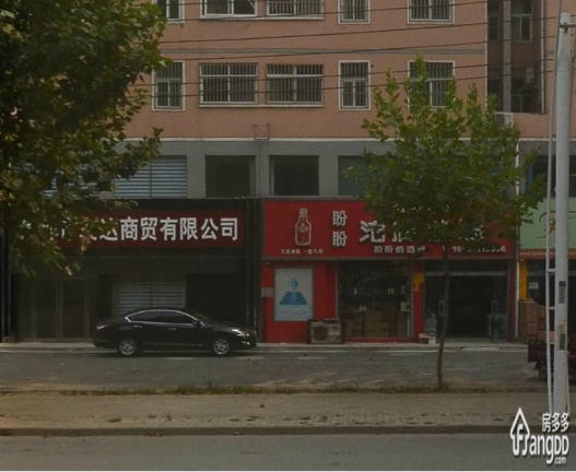 众诚花园图片