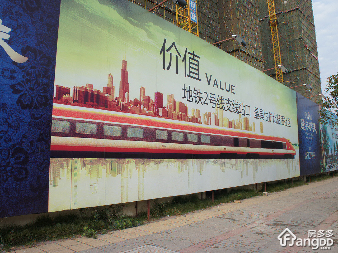 麓谷明珠小区图片
