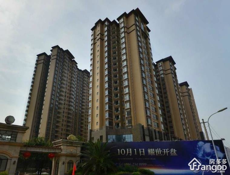 樊华似锦小区图片