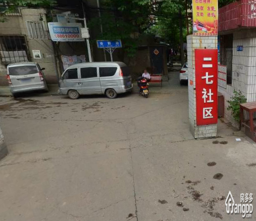 徐二社区小区图片