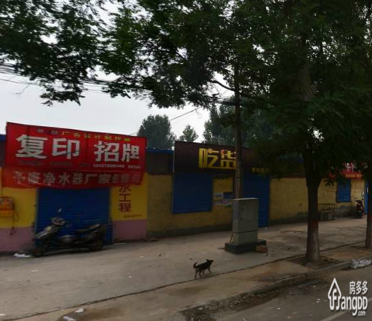 书香庭院小区图片