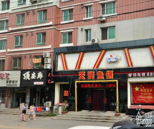 北关茂泽园小区小区图片