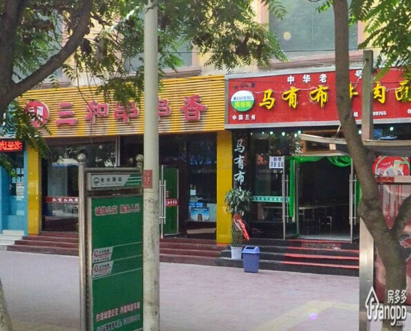 阀门厂家属院小区图片