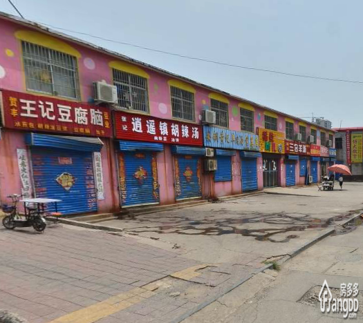 宏基公寓(殷都区)图片