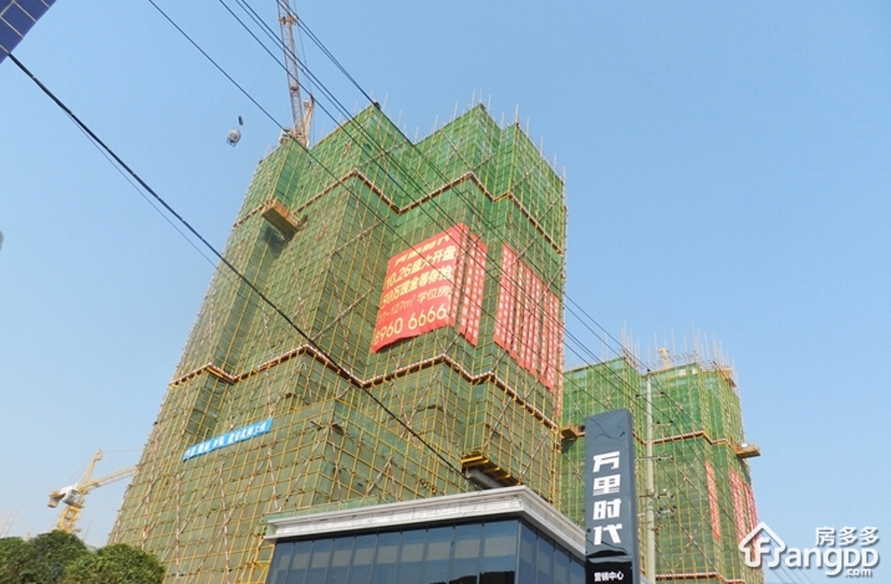 万里时代广场小区图片