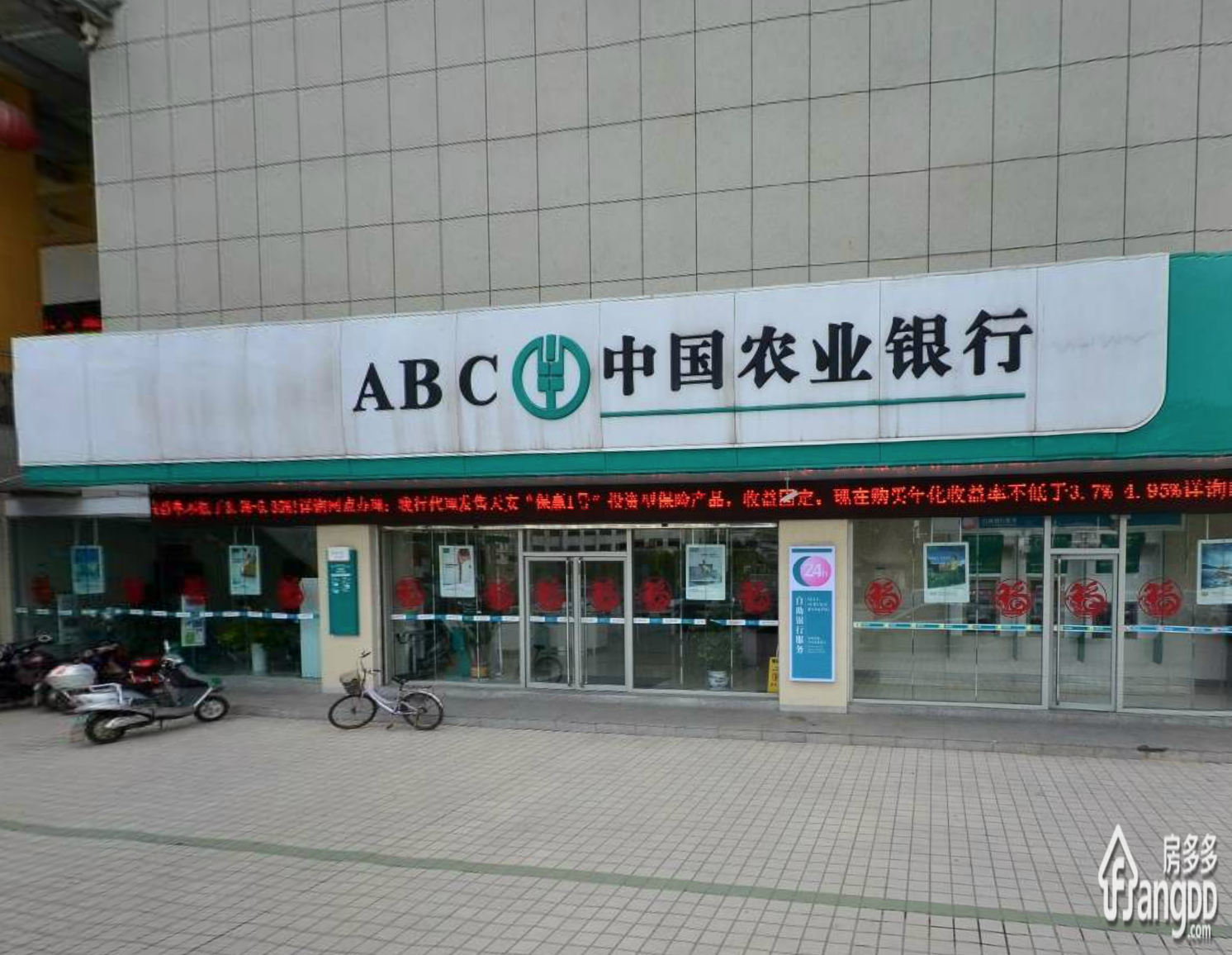 金太阳大夏小区图片