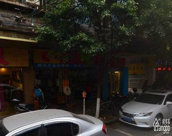 建国路小区图片