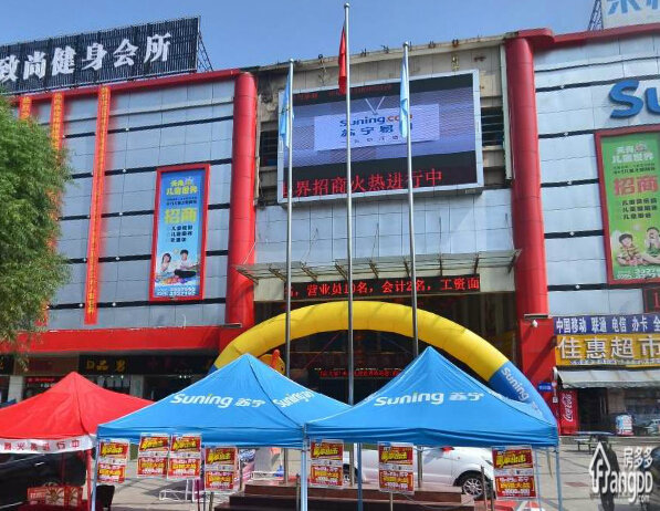 财富广场小区图片
