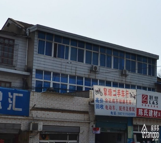 水利局宿舍图片