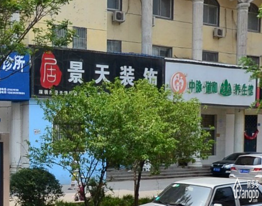 一品湘江小区图片