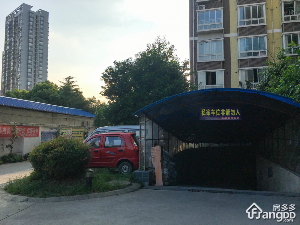 宜家小区小区图片
