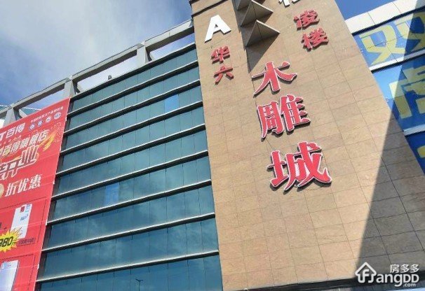 惠虹小区小区图片