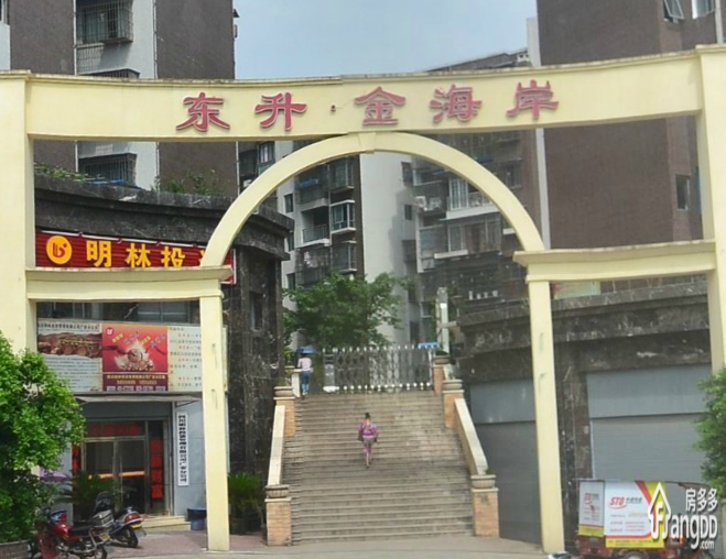 金海岸小区图片