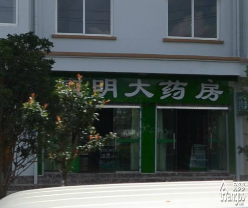 上瑞白桦小区图片