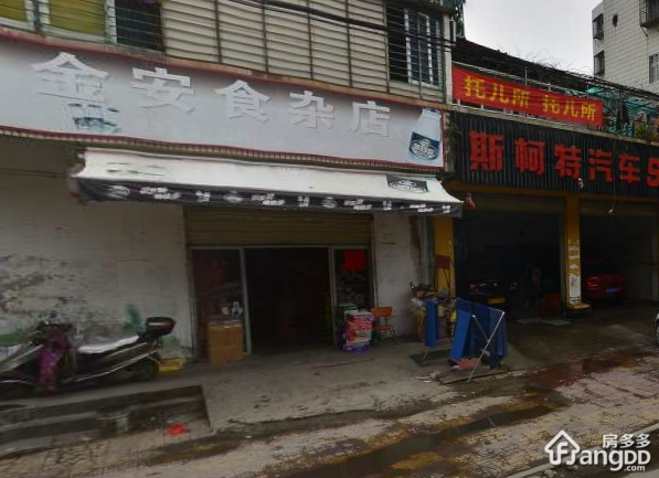 西湖医药宿舍小区图片