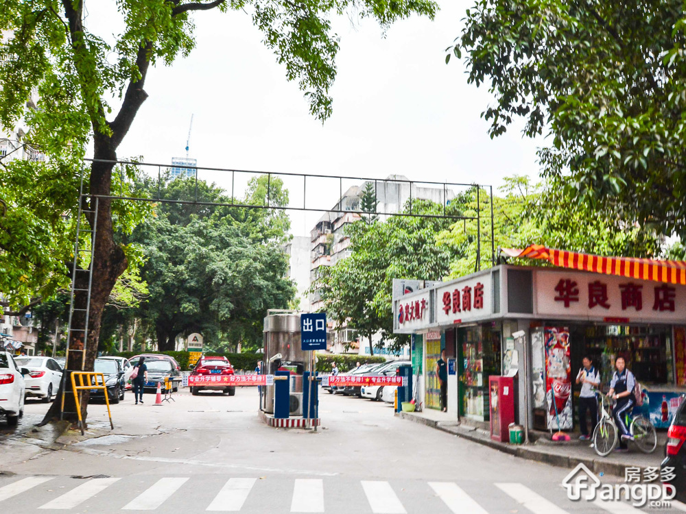 华富北屋村小区图片