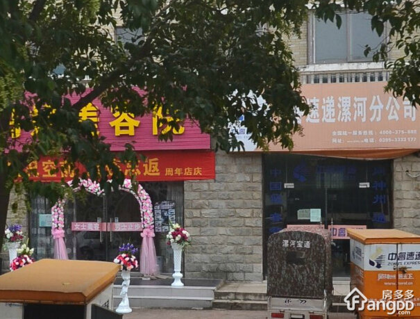 丽江花园小区图片