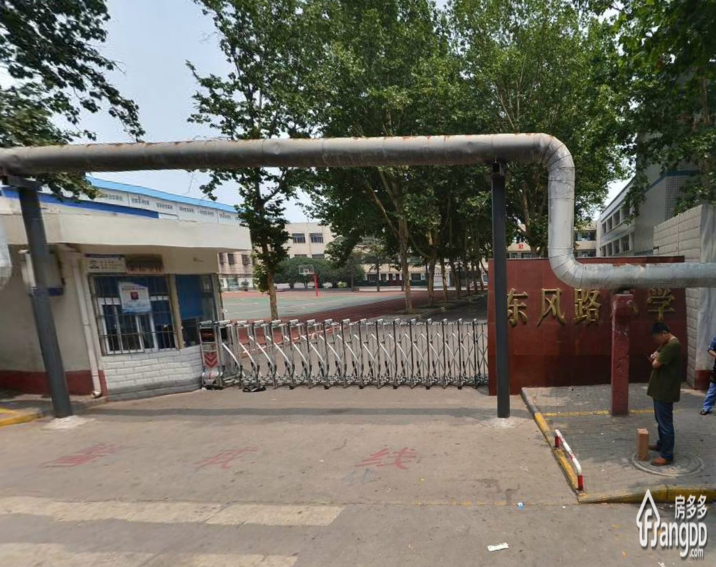 东风路小学小区图片
