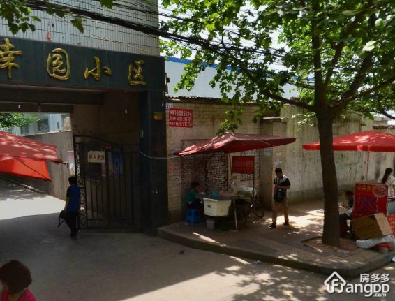 幸园小区小区图片