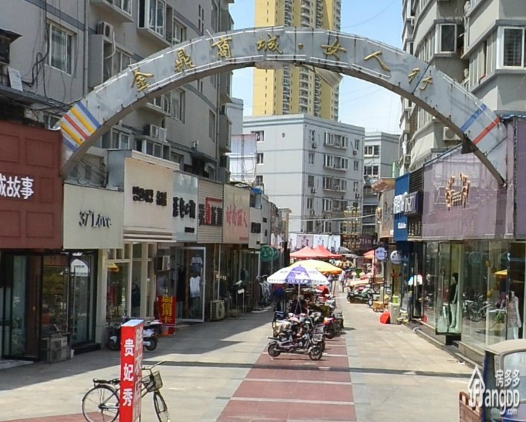 金鼎商城小区图片