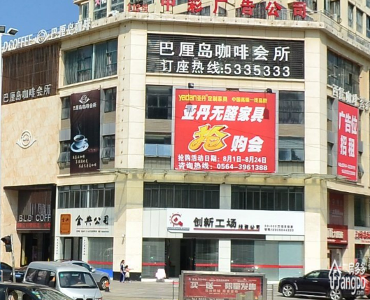 信德时代广场图片
