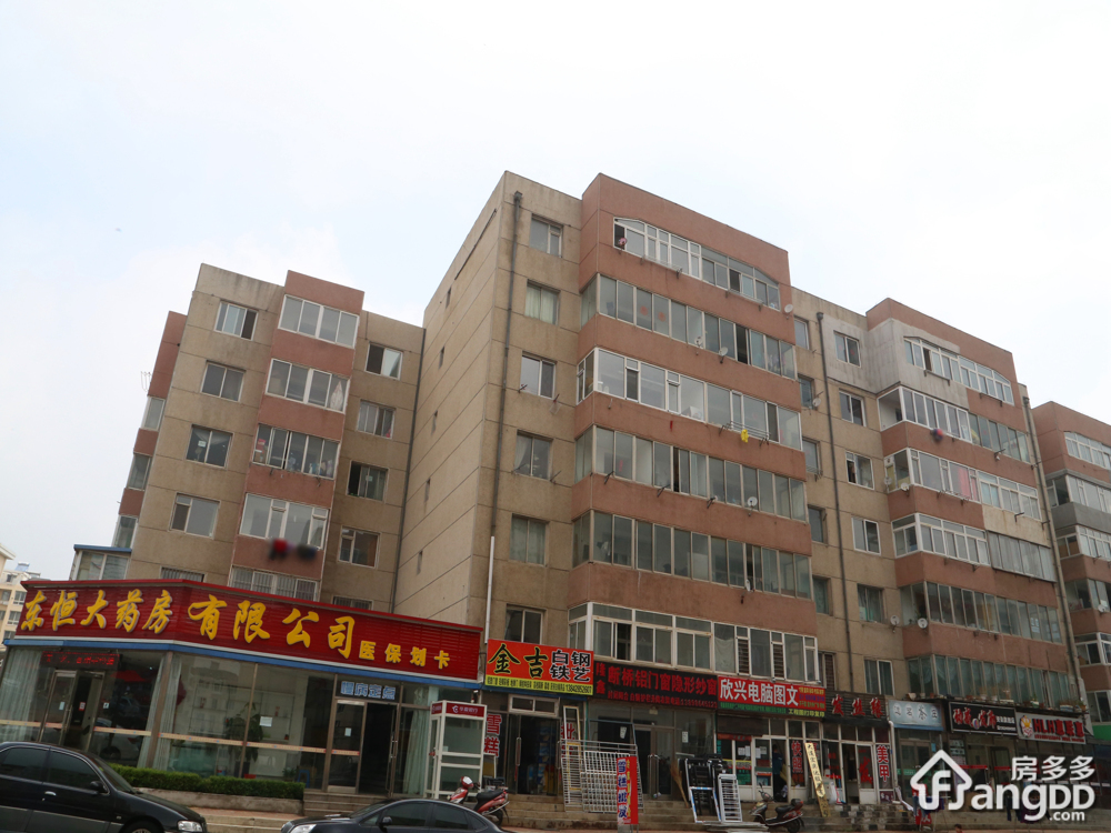 高安里小区图片