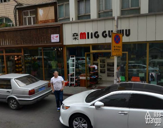 小十字工行家属院小区图片