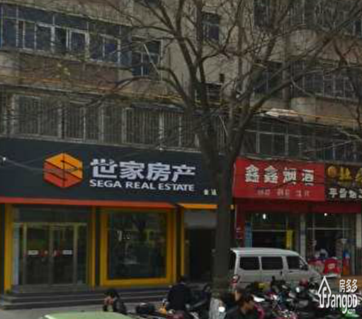 新光源公寓小区图片