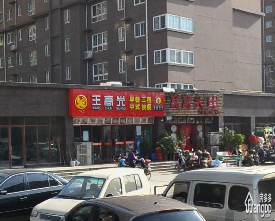 清华紫光园小区图片