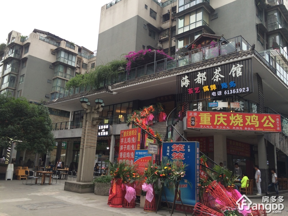 一品天下大街259号小区图片