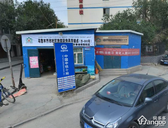 得福小区小区图片