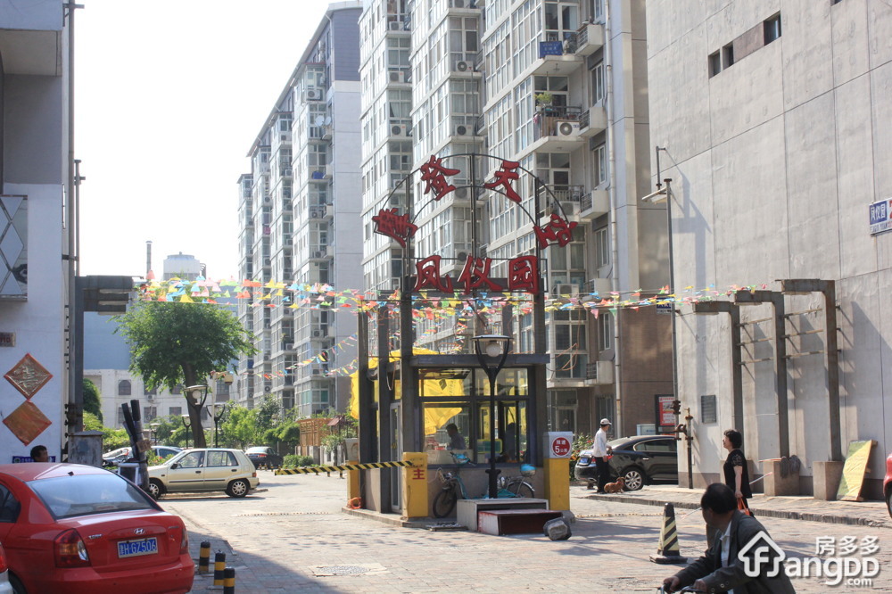 凤仪园小区图片