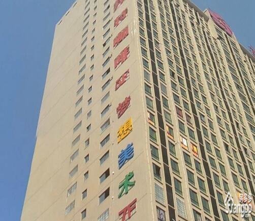 金水湾城市广场小区图片