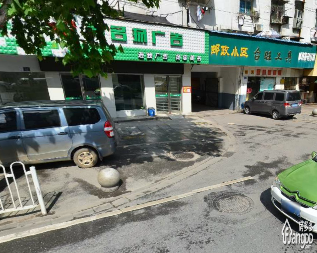 双洞门公寓小区图片