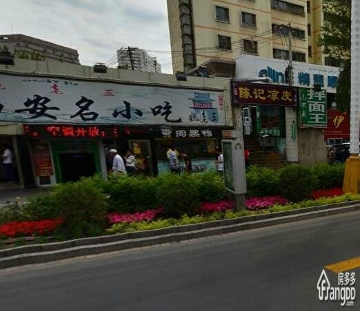 北门光明路青年路小区图片