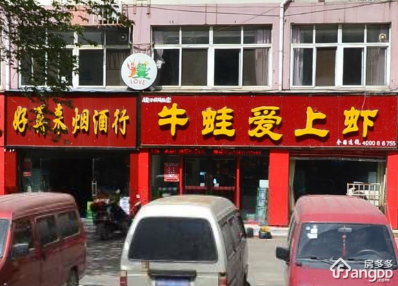 绿都如意湾小区图片