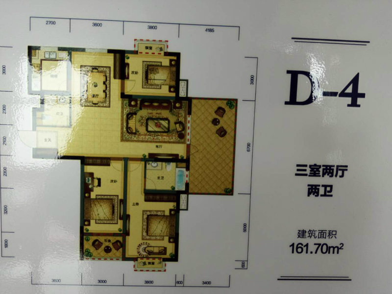 杭州小区 萧山区小区 东方一品 户型图                            4