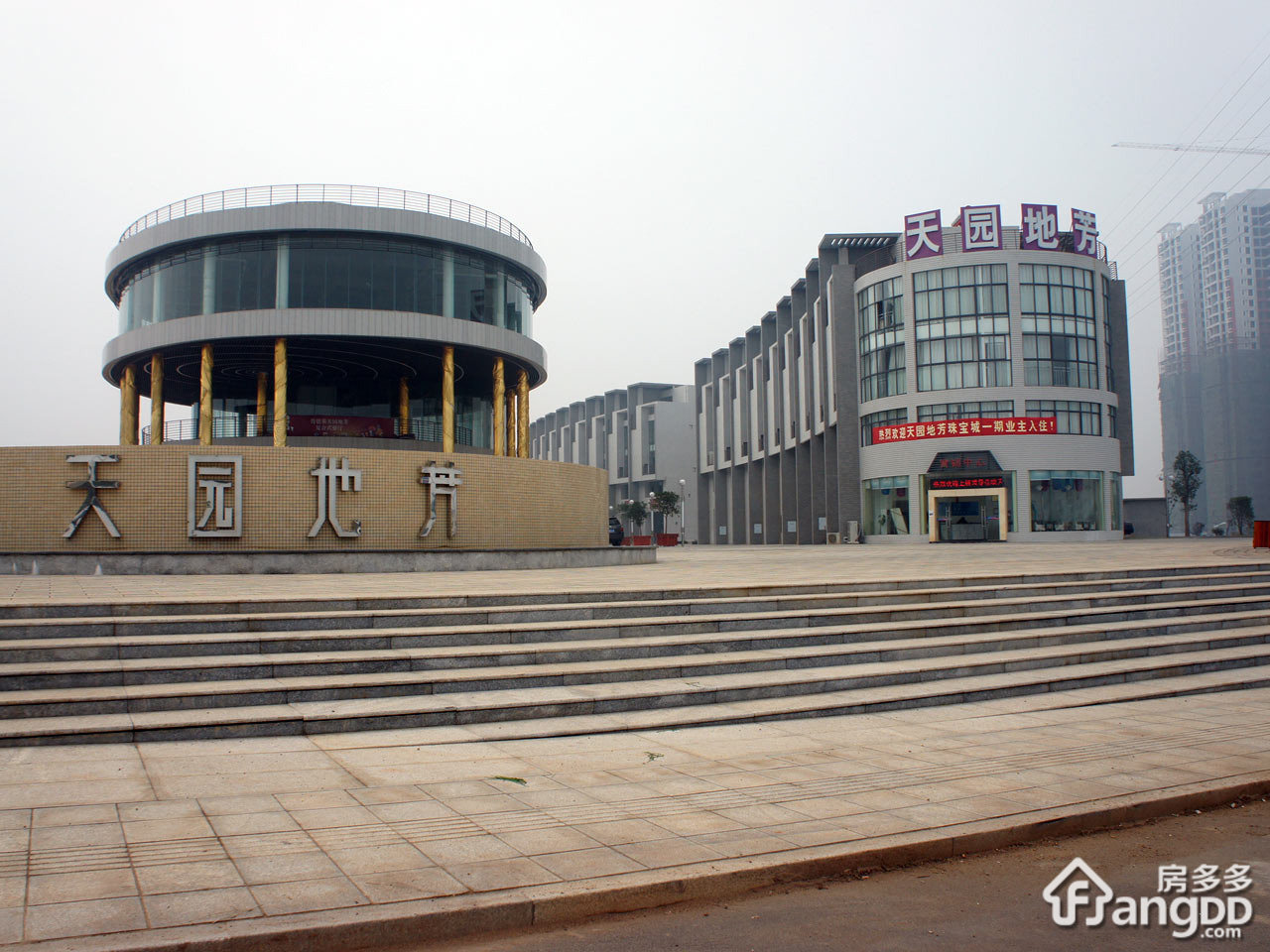 港湘新天地小区图片